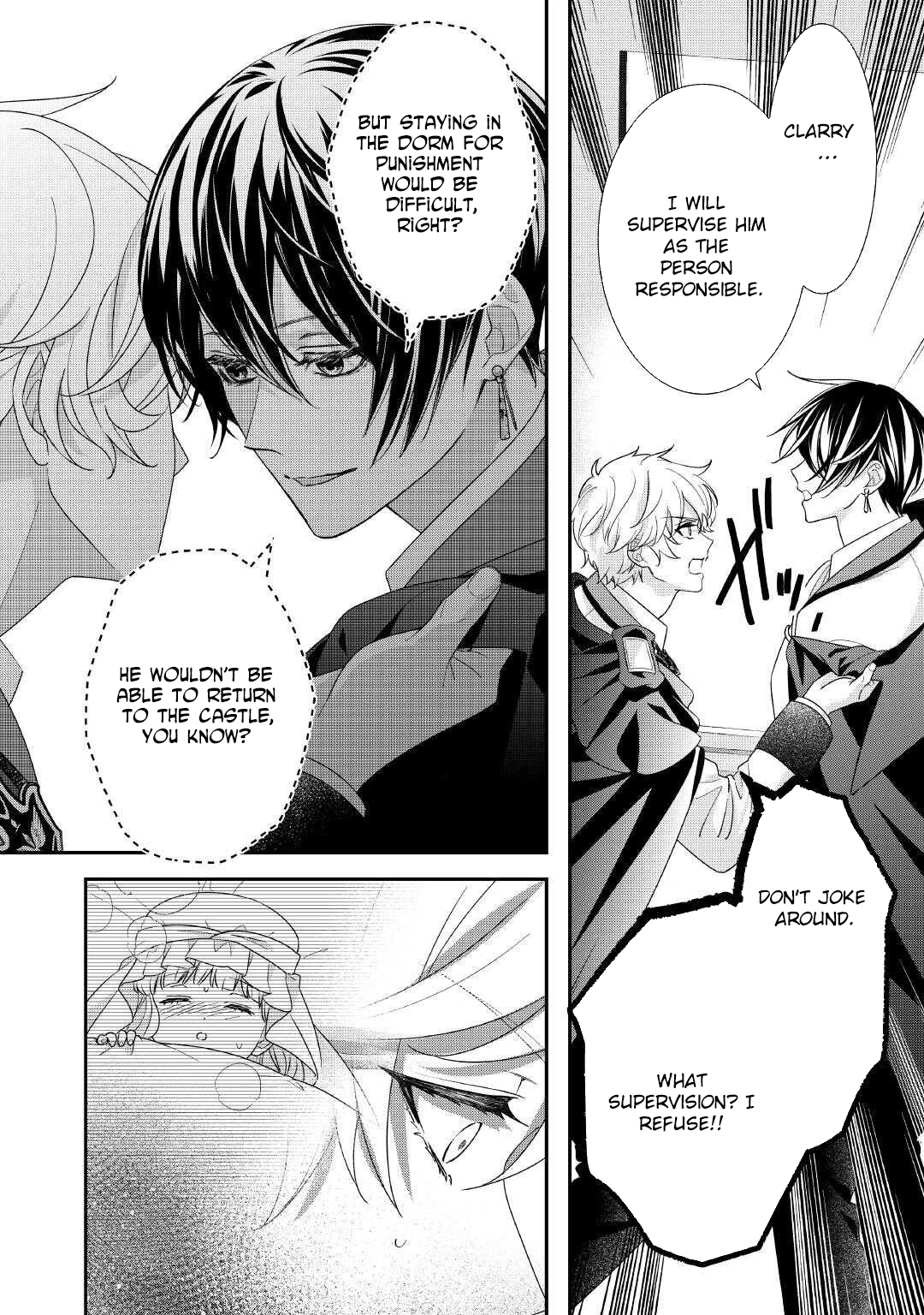 The Prince Doomed to Execution—I’ll Make Him Happy! Chapter 5 Page 4